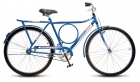 Bicicleta Colli Barra Sport Aro 26 em Ferro Com Bagageiro e Capa Corrente